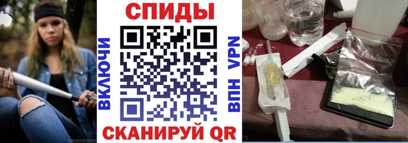 АМФЕТАМИН 97% Грязи