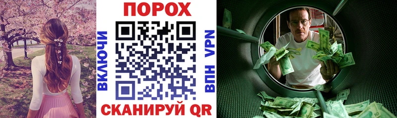 darknet как зайти  купить наркотик  OMG ONION  Грязи  АМФ VHQ 