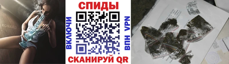 сколько стоит  Грязи  БУТИРАТ Butirat 