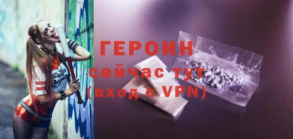 скорость mdpv Армянск