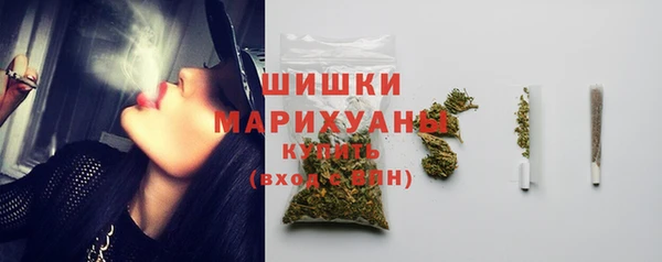 ALPHA PVP Алексеевка