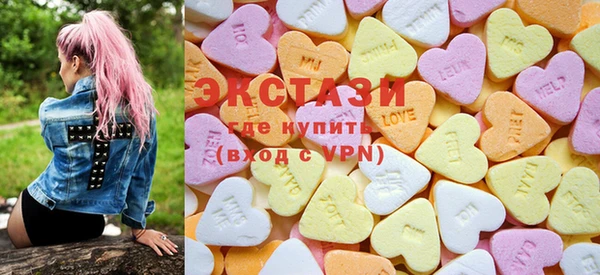 ECSTASY Дмитров