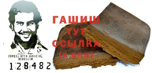 МДМА Алзамай