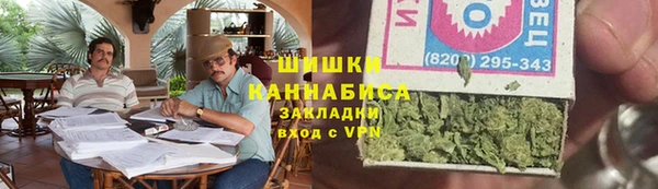 наркотики Абдулино
